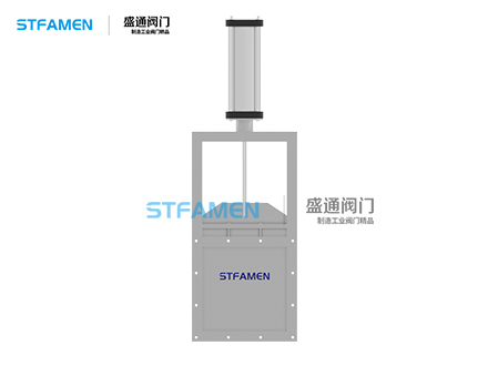 气动方形插板阀