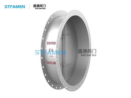风道烟道止回阀