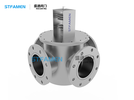 空烟气四通换向阀