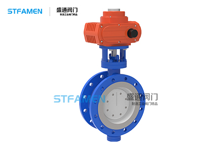 电动精小型硬密封蝶阀