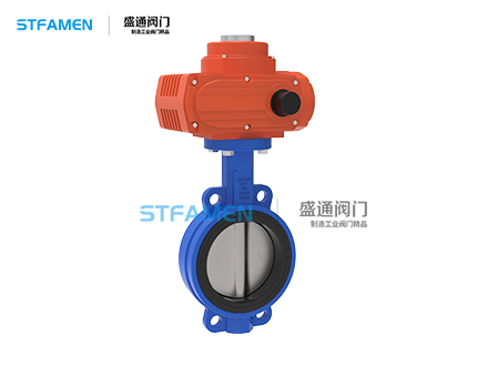 精小型电动开关对夹蝶阀